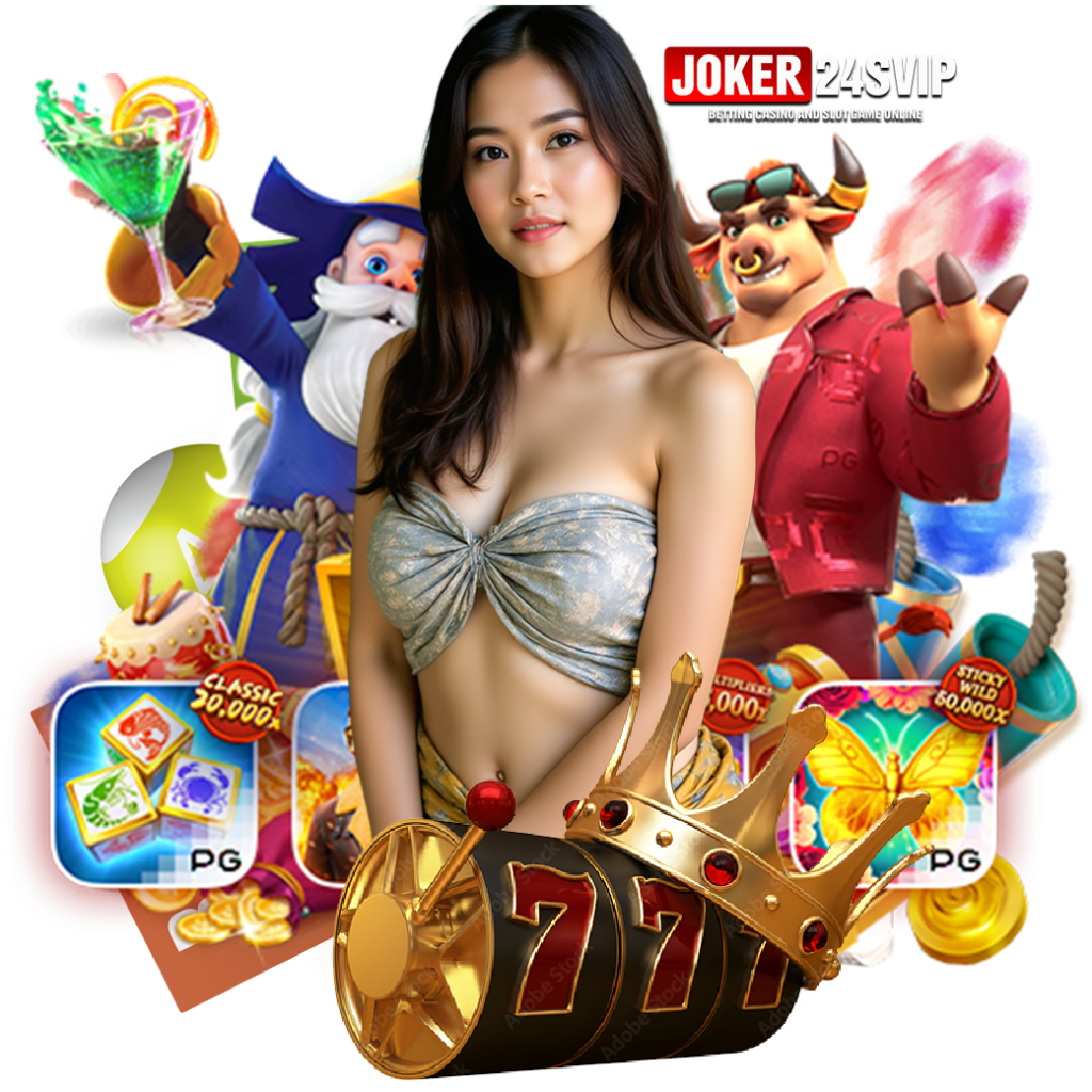 joker24svip ทางเข้า
