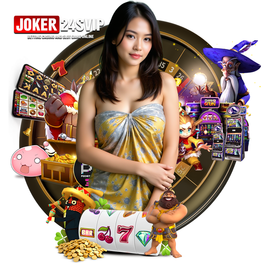 joker24svip เครดิตฟรี